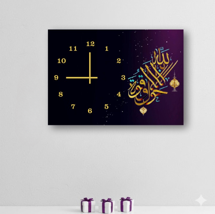 FANCY Wall Clock